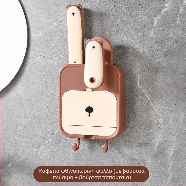 Κangmi πλαστικό σετ δοχείου σαπουνιού με βούρτσα, τοίχου με βεντούζα, σαπουνοθήκη με καπάκι, 72 τεμάχια