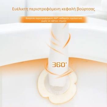 Miaojie Σετ μιας χρήσης βούρτσας τουαλέτας με ενσωματωμένο καθαριστικό, επιτοίχιο με σφουγγάρι