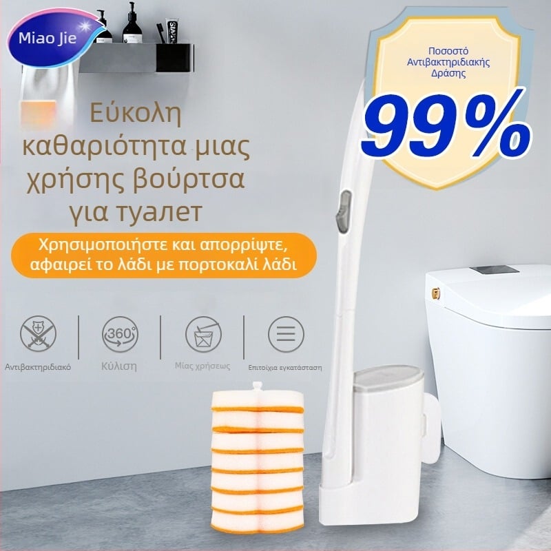 Miaojie Σετ μιας χρήσης βούρτσας τουαλέτας με ενσωματωμένο καθαριστικό, επιτοίχιο με σφουγγάρι