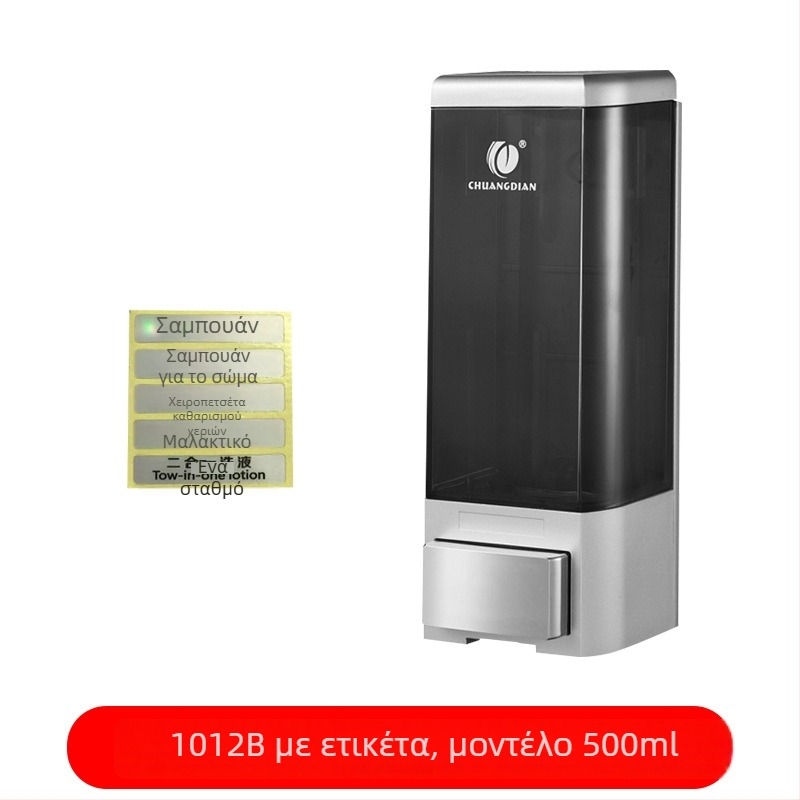 Δοσομετρητής σαπουνιού τοίχου, χειροκίνητος με πατητικό μηχανισμό, ABS υλικό, CE πιστοποίηση, μάρκα Creation Point, έτοιμος για ιδιωτική ετικέτα