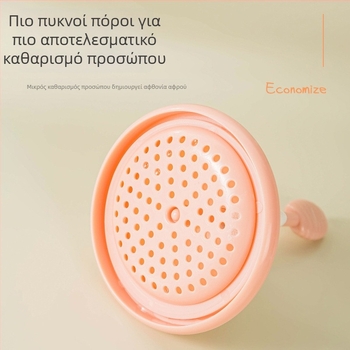 Φορητή χειροκίνητη φιάλη αφρισμού για τον καθαρισμό προσώπου — PP, 94 g, στυλ καρτούν, κατασκευή με έγχυση