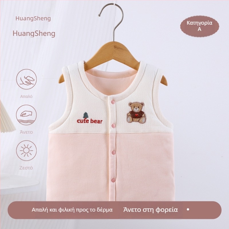 Γιλέκο μωρών από 100% βαμβάκι με επένδυση, unisex, 0–12 μηνών, φθινοπωρινό–χειμερινό, χωρίς μανίκια, με σχέδιο καρτούν