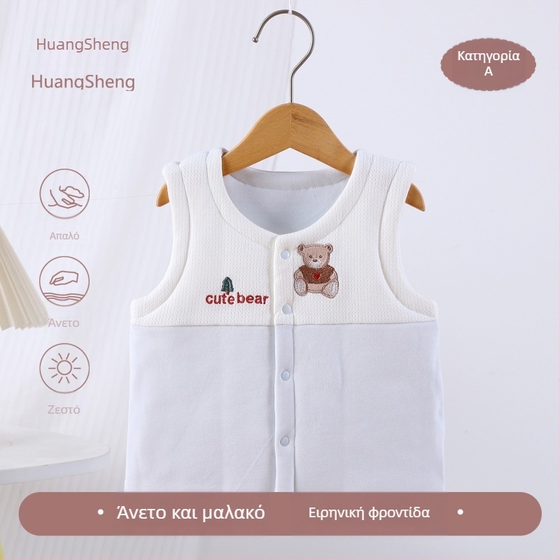 Γιλέκο μωρών από 100% βαμβάκι με επένδυση, unisex, 0–12 μηνών, φθινοπωρινό–χειμερινό, χωρίς μανίκια, με σχέδιο καρτούν
