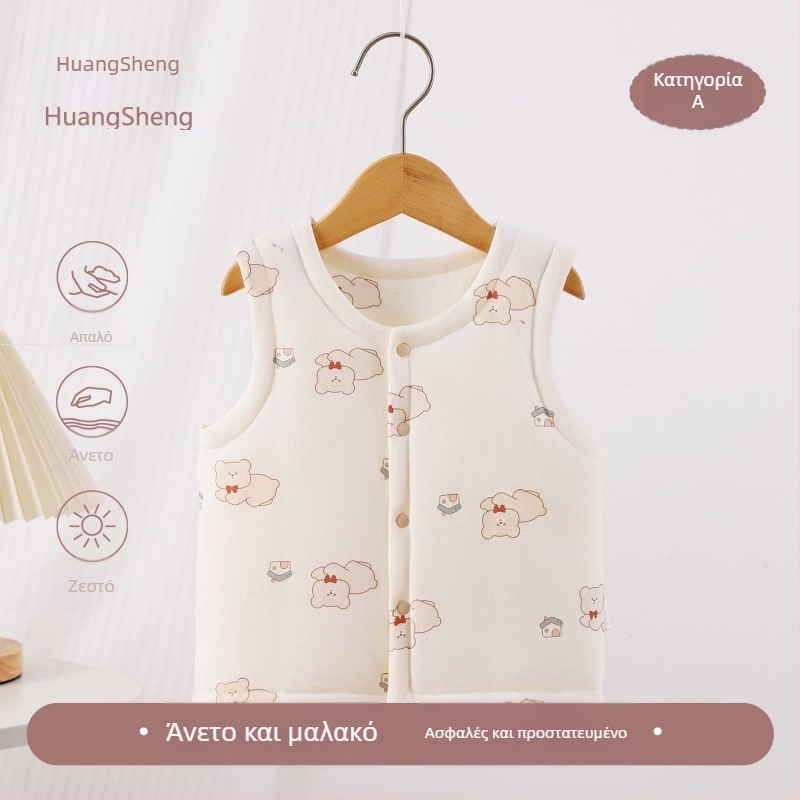 Γιλέκο μωρών από 100% βαμβάκι με επένδυση, unisex, 0–12 μηνών, φθινοπωρινό–χειμερινό, χωρίς μανίκια, με σχέδιο καρτούν