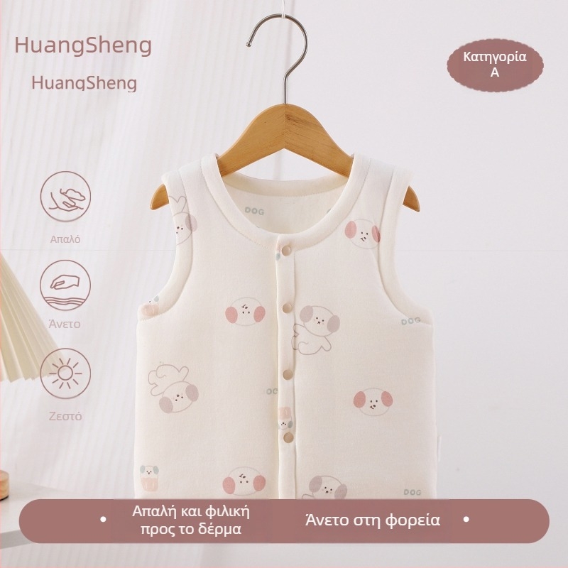 Γιλέκο μωρών από 100% βαμβάκι με επένδυση, unisex, 0–12 μηνών, φθινοπωρινό–χειμερινό, χωρίς μανίκια, με σχέδιο καρτούν