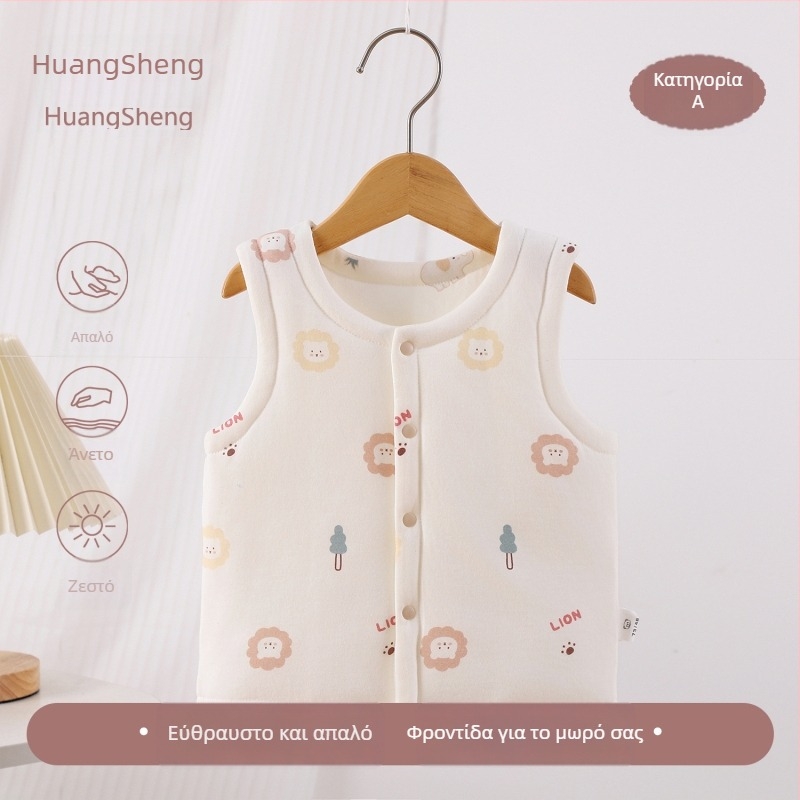 Γιλέκο μωρών από 100% βαμβάκι με επένδυση, unisex, 0–12 μηνών, φθινοπωρινό–χειμερινό, χωρίς μανίκια, με σχέδιο καρτούν
