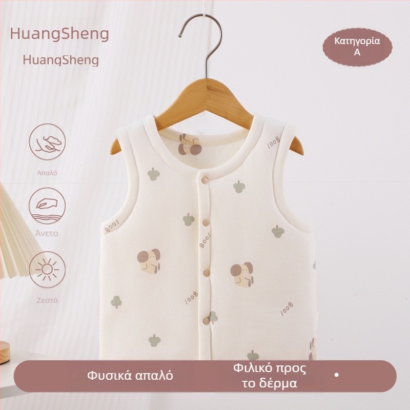 Γιλέκο μωρών από 100% βαμβάκι με επένδυση, unisex, 0–12 μηνών, φθινοπωρινό–χειμερινό, χωρίς μανίκια, με σχέδιο καρτούν