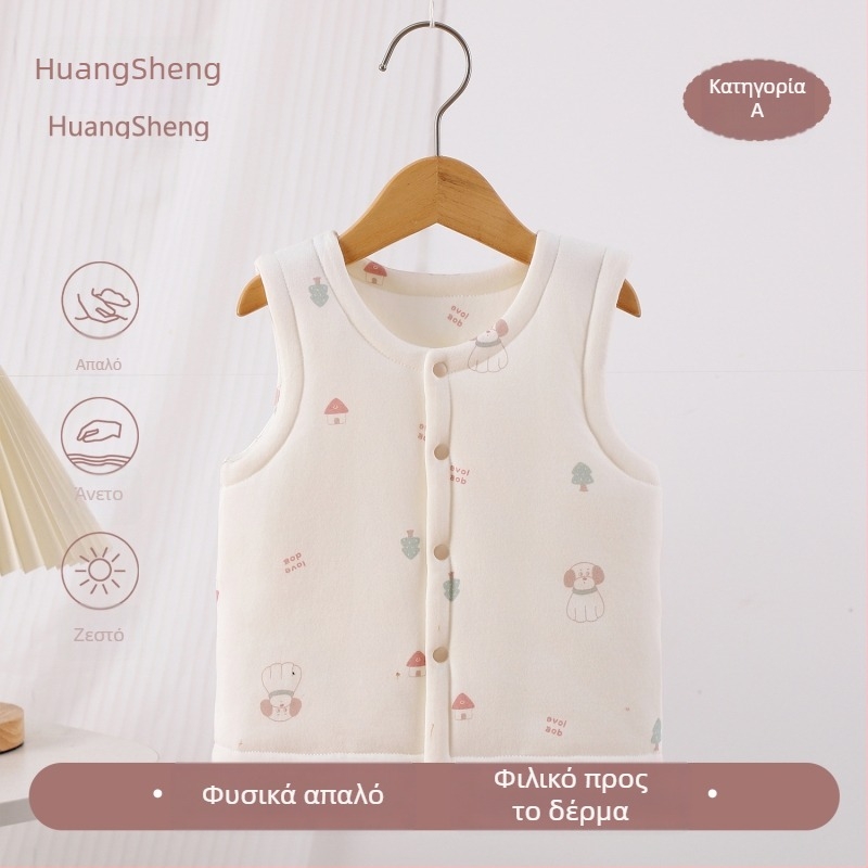 Γιλέκο μωρών από 100% βαμβάκι με επένδυση, unisex, 0–12 μηνών, φθινοπωρινό–χειμερινό, χωρίς μανίκια, με σχέδιο καρτούν