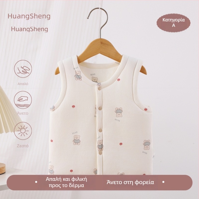 Γιλέκο μωρών από 100% βαμβάκι με επένδυση, unisex, 0–12 μηνών, φθινοπωρινό–χειμερινό, χωρίς μανίκια, με σχέδιο καρτούν