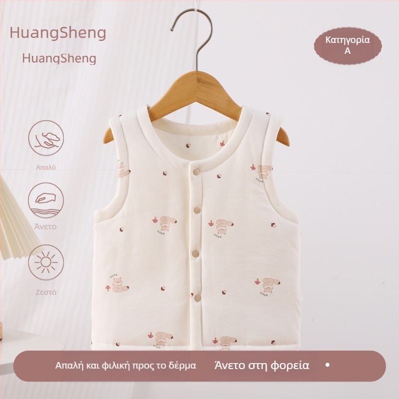 Γιλέκο μωρών από 100% βαμβάκι με επένδυση, unisex, 0–12 μηνών, φθινοπωρινό–χειμερινό, χωρίς μανίκια, με σχέδιο καρτούν