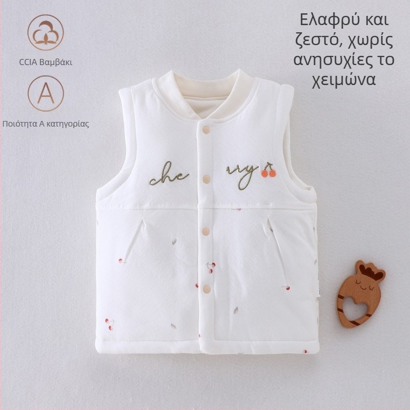 Γιλέκο μωρών από 100% βαμβάκι με επένδυση, unisex, 0–12 μηνών, φθινοπωρινό–χειμερινό, χωρίς μανίκια, με σχέδιο καρτούν
