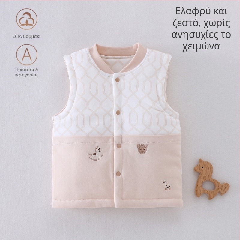 Γιλέκο μωρών από 100% βαμβάκι με επένδυση, unisex, 0–12 μηνών, φθινοπωρινό–χειμερινό, χωρίς μανίκια, με σχέδιο καρτούν
