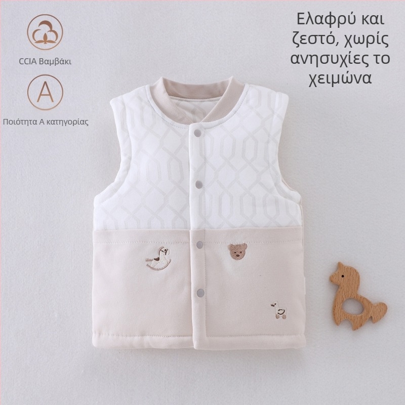Γιλέκο μωρών από 100% βαμβάκι με επένδυση, unisex, 0–12 μηνών, φθινοπωρινό–χειμερινό, χωρίς μανίκια, με σχέδιο καρτούν