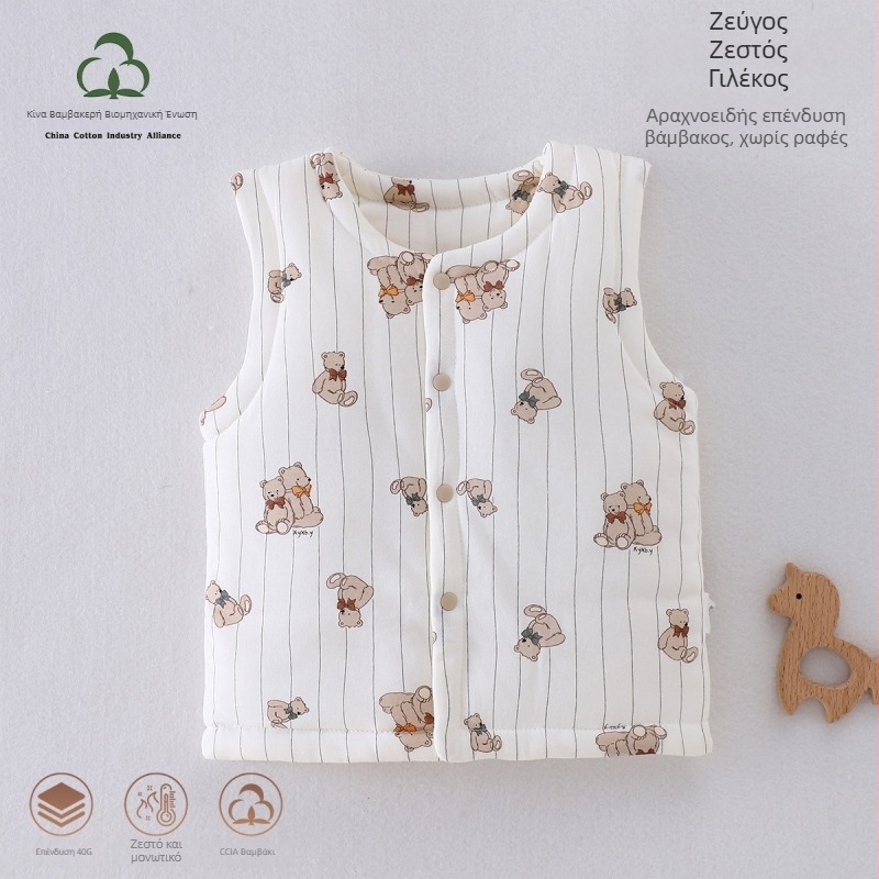 Γιλέκο μωρών από 100% βαμβάκι με επένδυση, unisex, 0–12 μηνών, φθινοπωρινό–χειμερινό, χωρίς μανίκια, με σχέδιο καρτούν