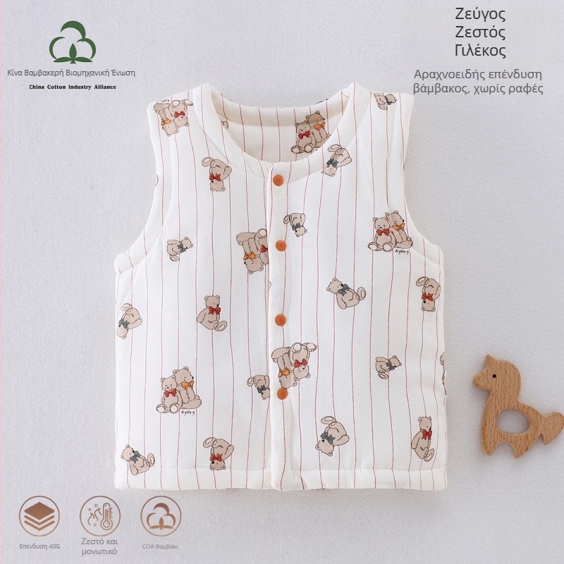 Γιλέκο μωρών από 100% βαμβάκι με επένδυση, unisex, 0–12 μηνών, φθινοπωρινό–χειμερινό, χωρίς μανίκια, με σχέδιο καρτούν