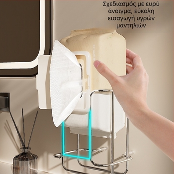 Τοίχου ράφι αποθήκευσης υγρών μαντηλιών και χαρτιού υγείας • Ανοξείδωτος χάλυβας • Ηλεκτροπλατιωμένη επίστρωση • Τετράγωνο σχέδιο • Σύγχρονο μινιμαλιστικό στυλ