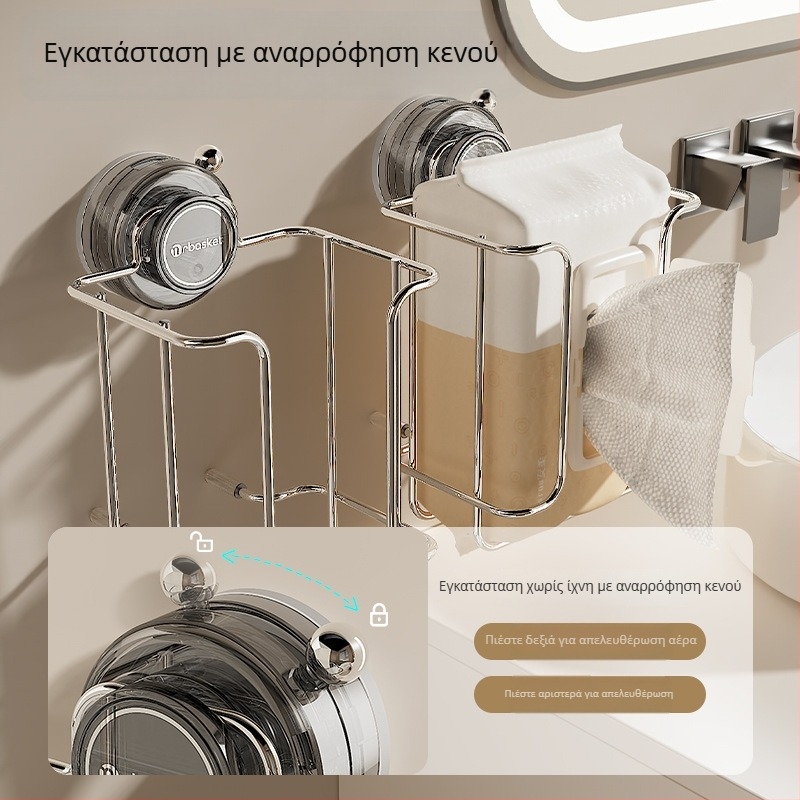 Τοίχου ράφι αποθήκευσης υγρών μαντηλιών και χαρτιού υγείας • Ανοξείδωτος χάλυβας • Ηλεκτροπλατιωμένη επίστρωση • Τετράγωνο σχέδιο • Σύγχρονο μινιμαλιστικό στυλ