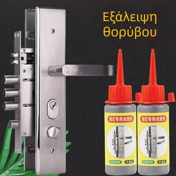 Λιπαντικό κλειδαριών πόρτας με γραφίτη σε σκόνη – Hangge, μοντέλο: Άλλο, εφαρμογή: Άλλο