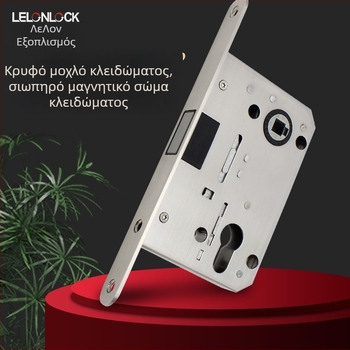 Κορβός κλειδώματος από ανοξείδωτο ατσάλι, μοντέλο RML-35, μαγνητική αόρατη γλώσσα, απόσταση οπών 55×72 mm, κατάλληλο για ξύλινες πόρτες