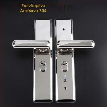 Χειρολαβή πόρτας από ανοξείδωτο ατσάλι - κλειδαριά κατά κλοπής για πόρτες εισόδου, καθολικός θωρακικός σχεδιασμός (Υλικό: Ανοξείδωτο ατσάλι; Μοντέλο: Χειρολαβή από ανοξείδωτο ατσάλι; Πεδίο εφαρμογής: πόρτες ασφαλείας/εισόδου; Στυλ: Νέο κινέζικο στιλ)