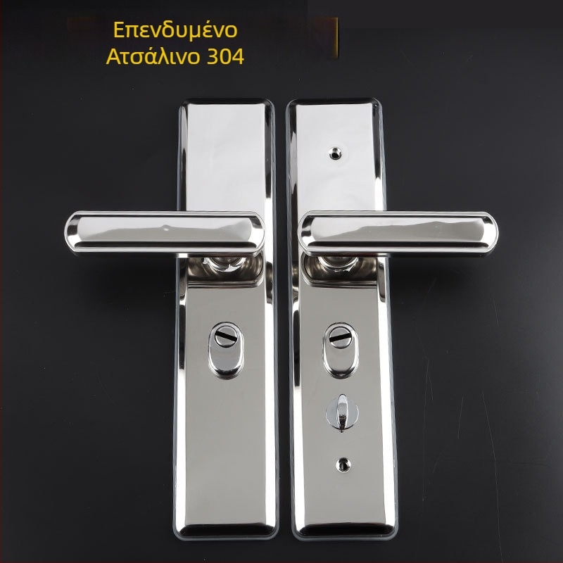Χειρολαβή πόρτας από ανοξείδωτο ατσάλι - κλειδαριά κατά κλοπής για πόρτες εισόδου, καθολικός θωρακικός σχεδιασμός (Υλικό: Ανοξείδωτο ατσάλι; Μοντέλο: Χειρολαβή από ανοξείδωτο ατσάλι; Πεδίο εφαρμογής: πόρτες ασφαλείας/εισόδου; Στυλ: Νέο κινέζικο στιλ)