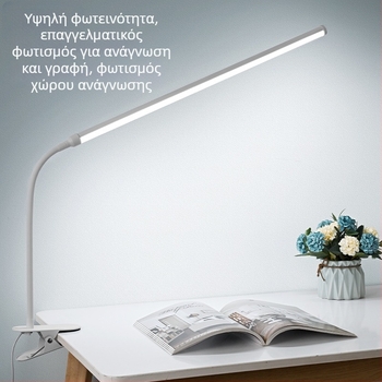 LED κλιπ-λαμπτήρας γραφείου – USB τροφοδοσία, Τάση ≤36V, CRI ≥90, πλαστική σκιά, φωτισμός μελέτης