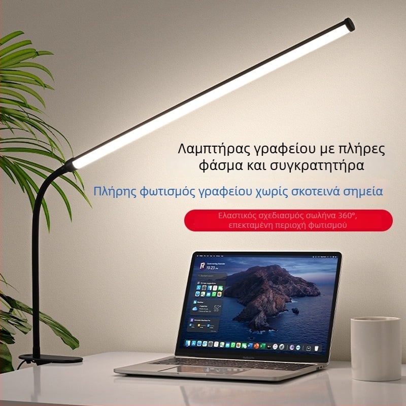 LED κλιπ-λαμπτήρας γραφείου – USB τροφοδοσία, Τάση ≤36V, CRI ≥90, πλαστική σκιά, φωτισμός μελέτης
