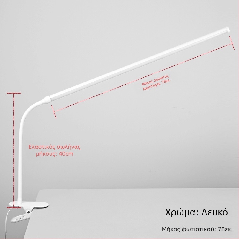 LED κλιπ-λαμπτήρας γραφείου – USB τροφοδοσία, Τάση ≤36V, CRI ≥90, πλαστική σκιά, φωτισμός μελέτης