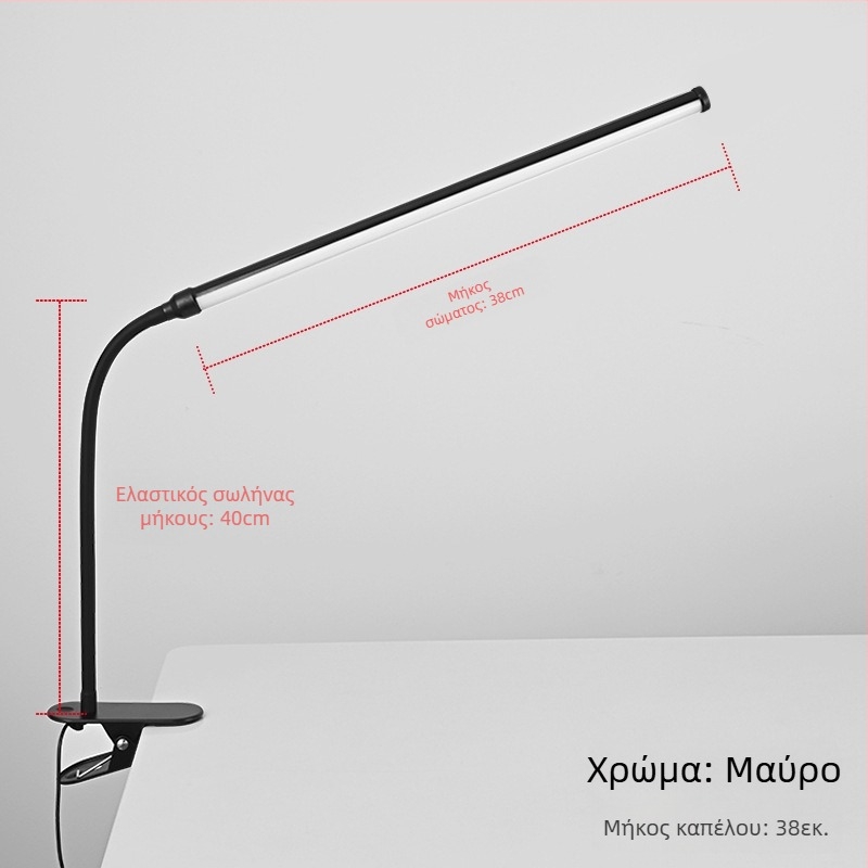 LED κλιπ-λαμπτήρας γραφείου – USB τροφοδοσία, Τάση ≤36V, CRI ≥90, πλαστική σκιά, φωτισμός μελέτης