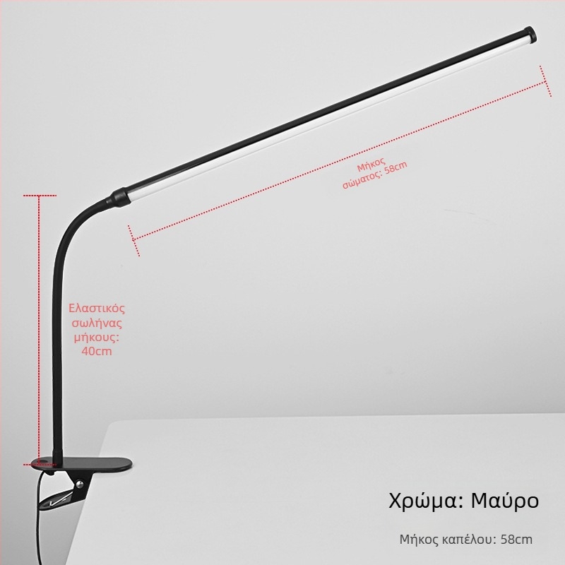 LED κλιπ-λαμπτήρας γραφείου – USB τροφοδοσία, Τάση ≤36V, CRI ≥90, πλαστική σκιά, φωτισμός μελέτης