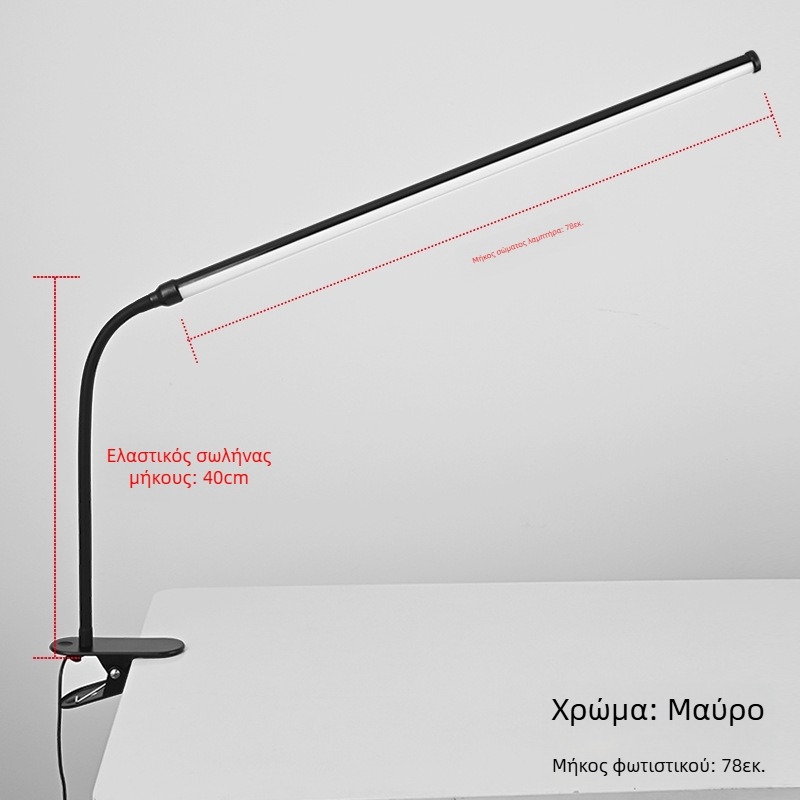 LED κλιπ-λαμπτήρας γραφείου – USB τροφοδοσία, Τάση ≤36V, CRI ≥90, πλαστική σκιά, φωτισμός μελέτης