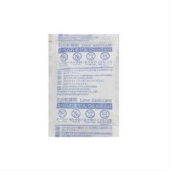 Lime desiccant bag για ξήρανση και έλεγχο υγρασίας, 15 g, σε σακούλα, τοποθετείται επίπεδα