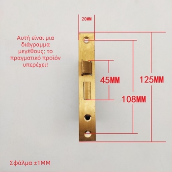 Κύριο σώμα κλειδαριάς για ξύλινη πόρτα με χειρολαβή – χαλκού σώμα, 158 γρ, μοντέρνος σχεδιασμός, HX