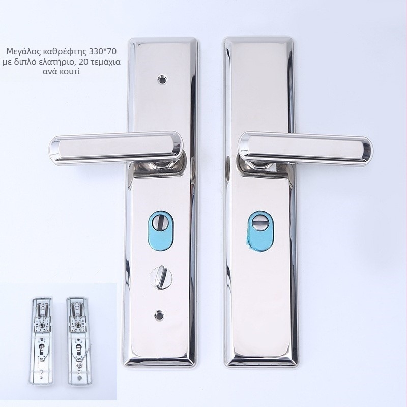 Julong πάνελ λαβής πόρτας από ανοξείδωτο χάλυβα, παγκόσμια συμβατότητα, μοντέρνος μινιμαλισμός, μηχανικό κλείδωμα πόρτας