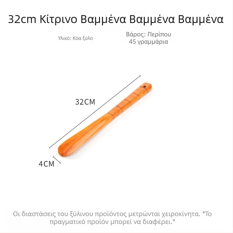 Shoehorn από ξύλο, μοντέλο 106, Fengjiang, για όλες τις εποχές