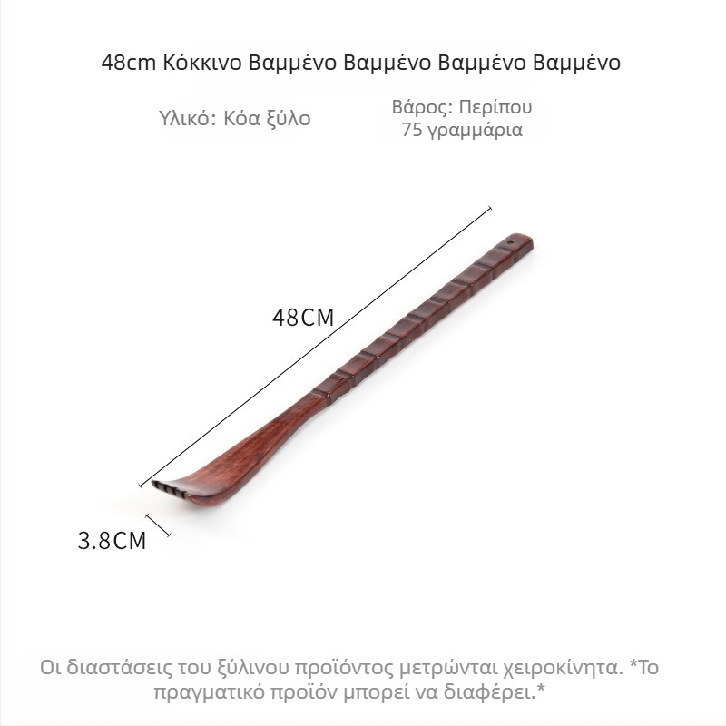 Shoehorn από ξύλο, μοντέλο 106, Fengjiang, για όλες τις εποχές