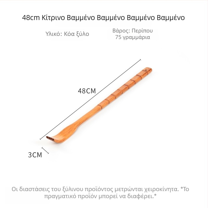 Shoehorn από ξύλο, μοντέλο 106, Fengjiang, για όλες τις εποχές