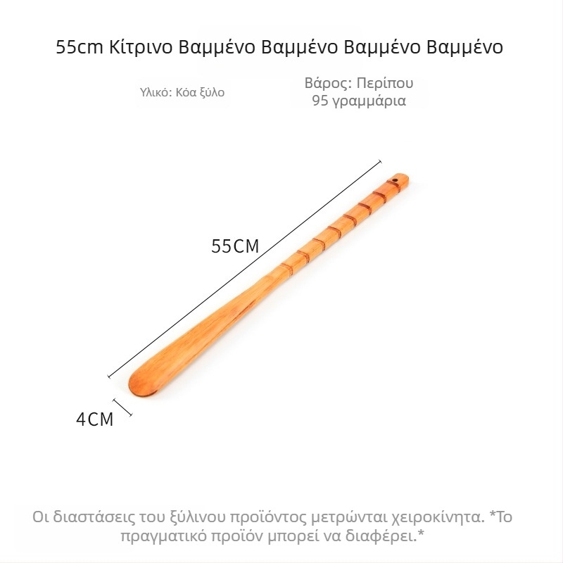 Shoehorn από ξύλο, μοντέλο 106, Fengjiang, για όλες τις εποχές