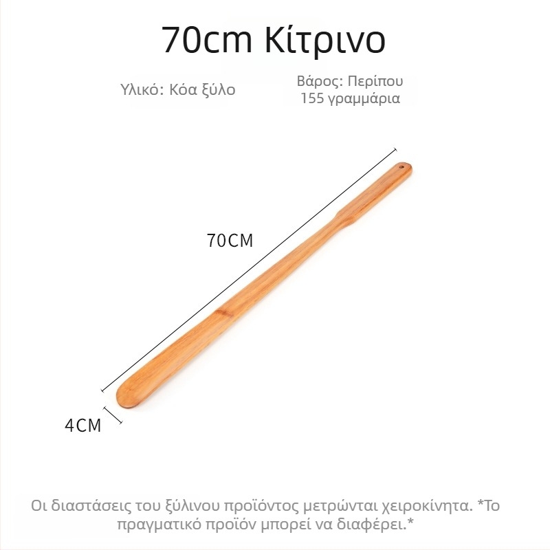 Shoehorn από ξύλο, μοντέλο 106, Fengjiang, για όλες τις εποχές