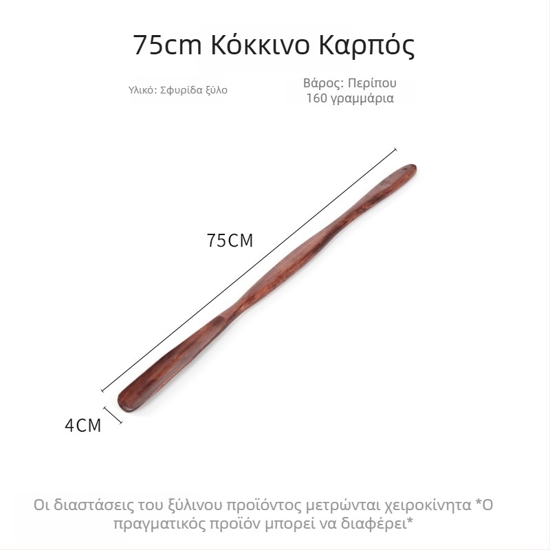 Shoehorn από ξύλο, μοντέλο 106, Fengjiang, για όλες τις εποχές
