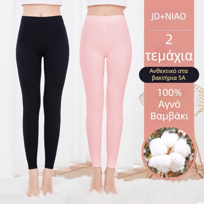 Γυναικείοι θερμικοί παντελόνες από 100% βαμβάκι, αντιβακτηριακές, ζεστές, μονόστρωτες, παχές 201–250 g/m², 95–100% βαμβάκι