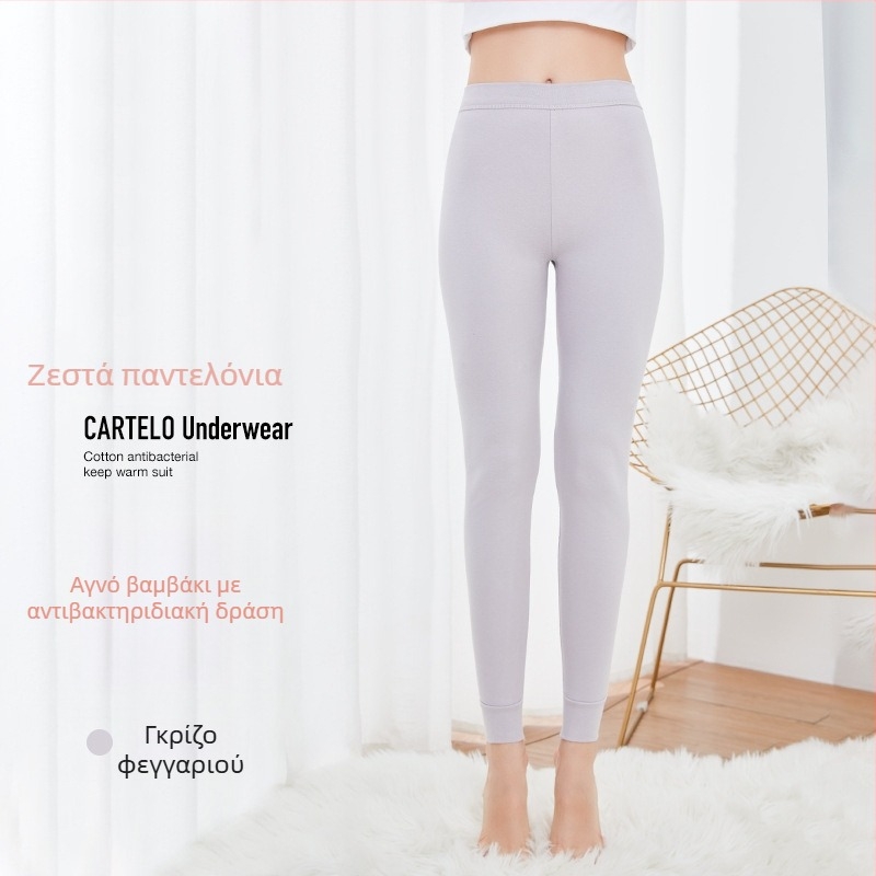 Γυναικείοι θερμικοί παντελόνες από 100% βαμβάκι, αντιβακτηριακές, ζεστές, μονόστρωτες, παχές 201–250 g/m², 95–100% βαμβάκι