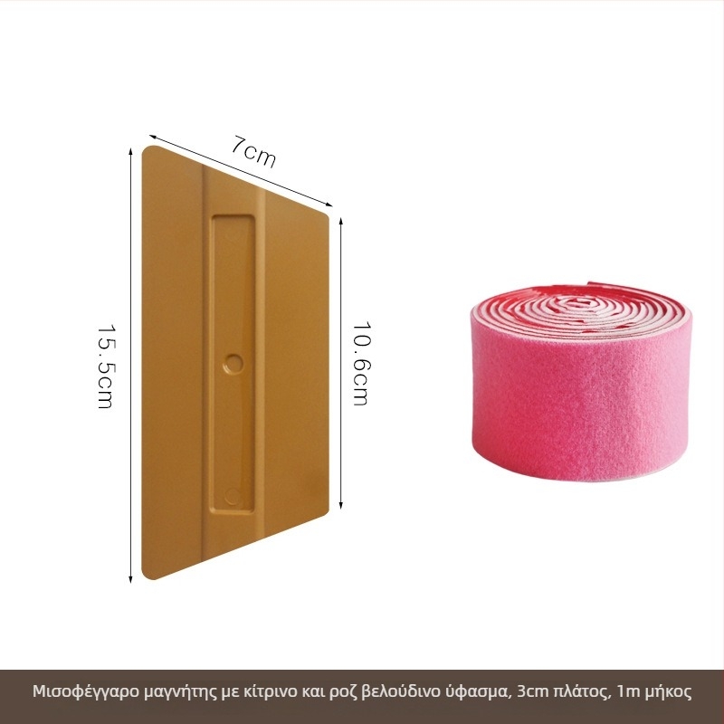 Scraper τραπεζοειδής για φιλμ αυτοκινήτου Baiyahu, πλαστικός, προσαρμόσιμο