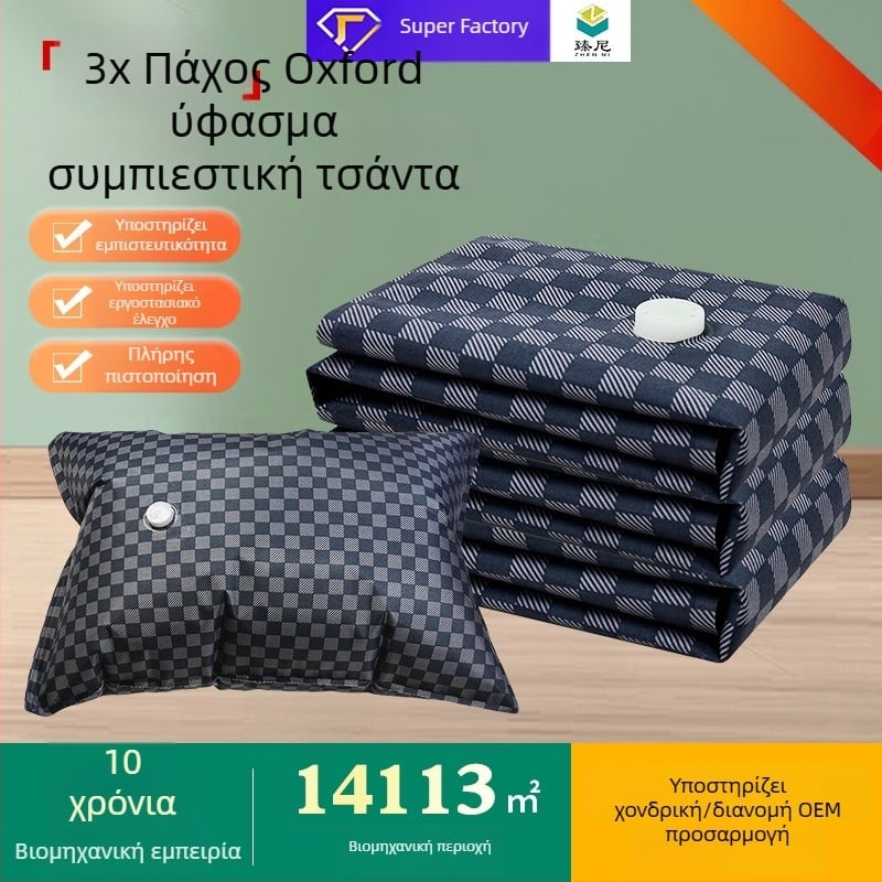 Jin hengxiang Σακούλα αποθήκευσης κενού, τύπος με αντλία, Oxford ύφασμα, για κουβέρτες και ρούχα, σφράγιση μαξιλαριών