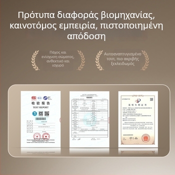 Έξυπνη κλειδαριά με δακτυλικό αποτύπωμα και κωδικό — αποθήκευση 40 δακτυλικών αποτυπωμάτων, περισσότερες από 1.000.000 ανοίξεις, χρόνος σάρωσης <0.1 s, ψευδές αποδοχή <0.001%, ψευδής απόρριψη <1.0%