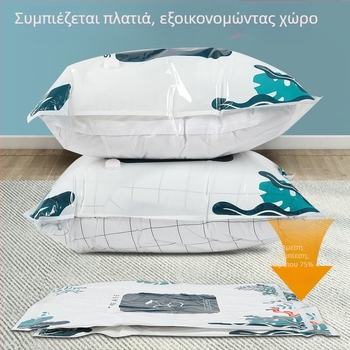 KNOWME Extra Large σάκοι κενού αποθήκευσης για αποθήκευση – Υλικό PA/PE, τύπος αναρρόφησης, 150 τεμάχια ανά συσκευασία