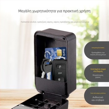 Μεταλλικό ασφαλές κιβώτιο κλειδιών με κωδικό – Μοντέλο 911, Car King; κατάλληλο για εργοτάξια, ξενώνες και αυλές (Μοντέλο: 911; Υλικό: Μέταλλο; Μάρκα: Car King; Τύπος: Κωδικό κλείδωμα; Πεδίο εφαρμογής: εργοτάξια, ξενώνες, αυλές)