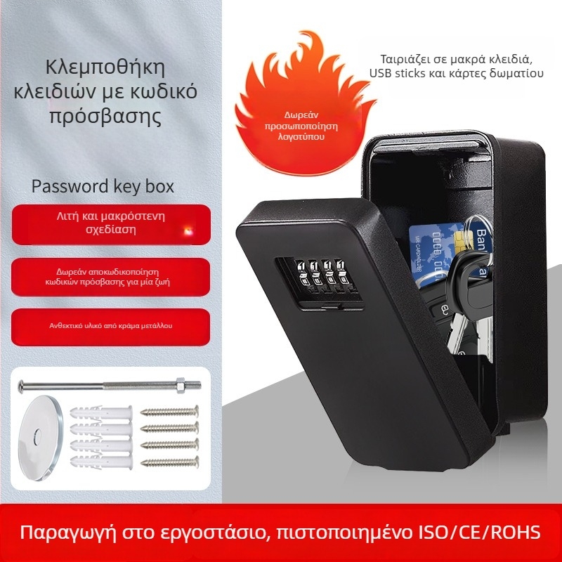 Μεταλλικό ασφαλές κιβώτιο κλειδιών με κωδικό – Μοντέλο 911, Car King; κατάλληλο για εργοτάξια, ξενώνες και αυλές (Μοντέλο: 911; Υλικό: Μέταλλο; Μάρκα: Car King; Τύπος: Κωδικό κλείδωμα; Πεδίο εφαρμογής: εργοτάξια, ξενώνες, αυλές)