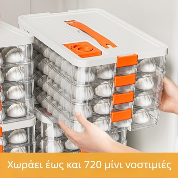 Πολυεπίπεδο κουτί κατάψυξης για ντιμουλίνγκς – οικιακή θήκη/ταψί για ντιμουλίνγκς, Υλικό PP, Απλός σχεδιασμός