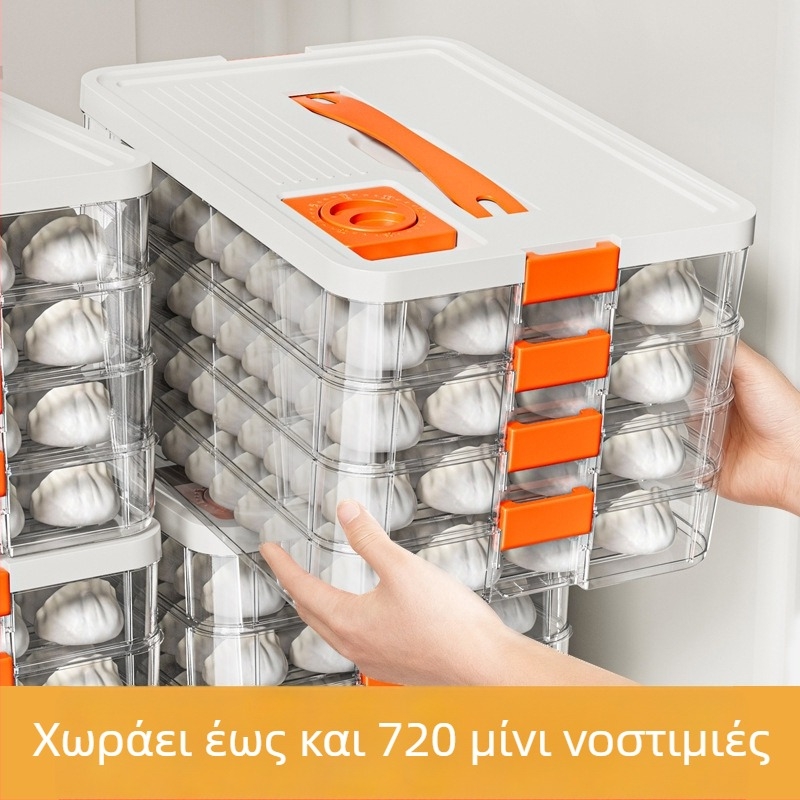 Πολυεπίπεδο κουτί κατάψυξης για ντιμουλίνγκς – οικιακή θήκη/ταψί για ντιμουλίνγκς, Υλικό PP, Απλός σχεδιασμός